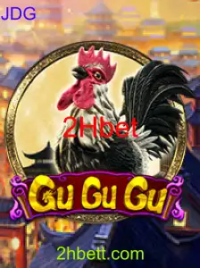 GuGuGu